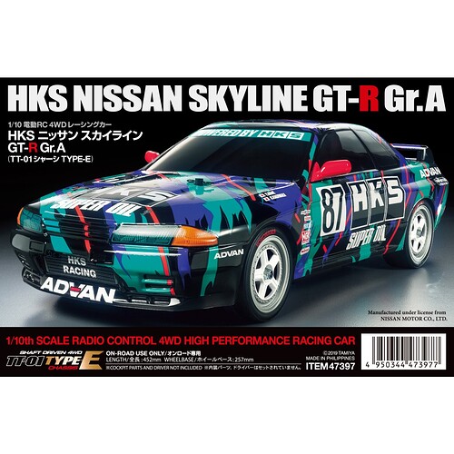 tamiya-47397-hks-skyline-gt-r-gra-tt-01e-bausatz